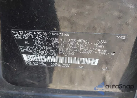 2009 Scion Xb из США, поврежденный, VIN JTLKE50E491074360